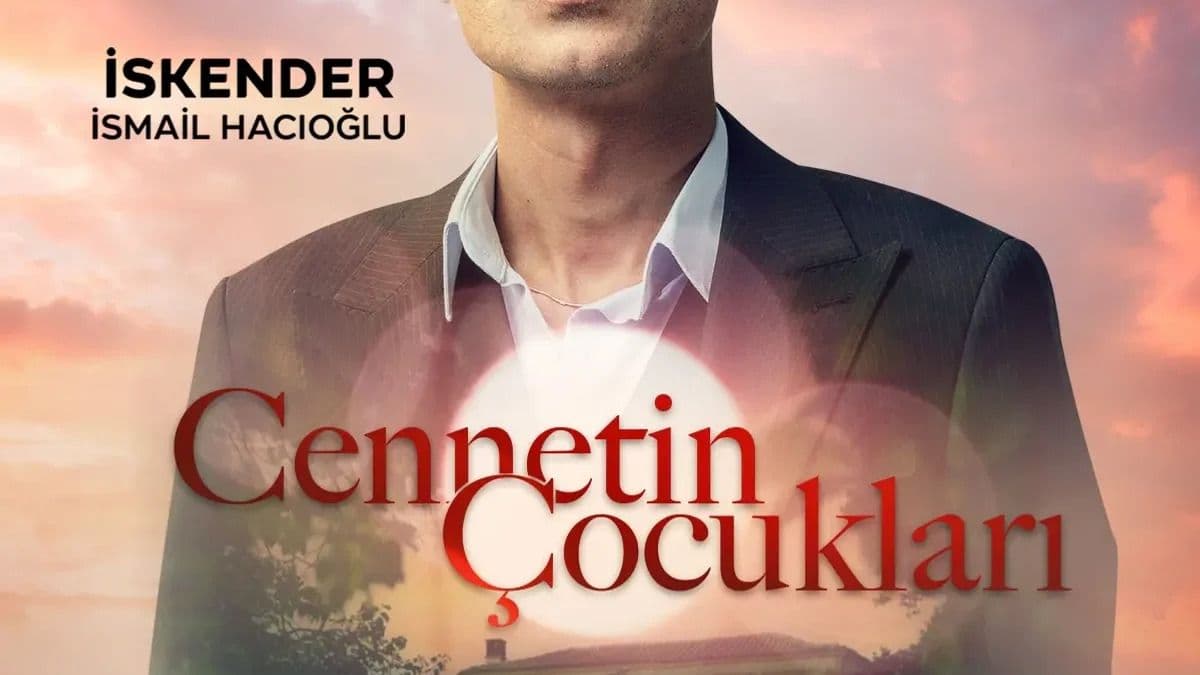 Дети рая 1 сезон постер